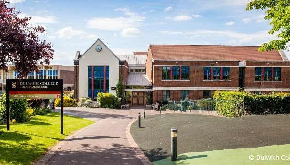 Dulwich College Ducks - Munchkin Sports